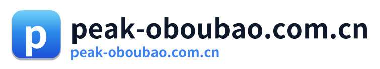 peak-oboubao.com.cn Logo